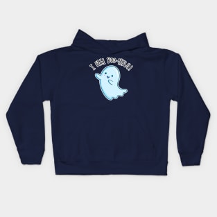 Kawaii Ghost. I Feel Boo-tiful Kids Hoodie